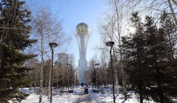Bayterek Tower