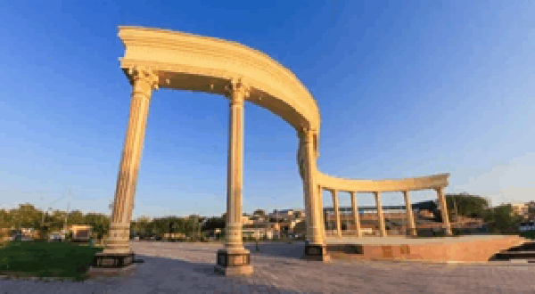 Ken Baba Ethno Park