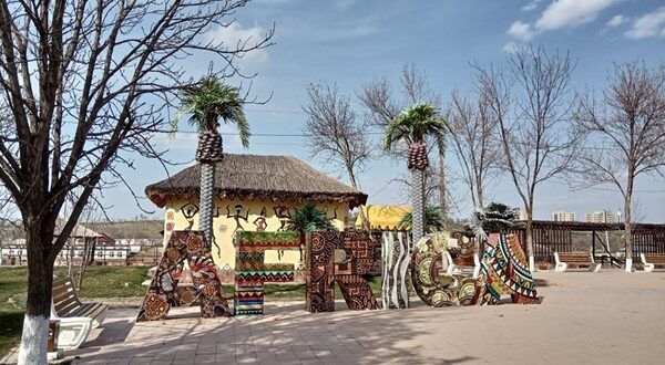 Shymkent Zoo
